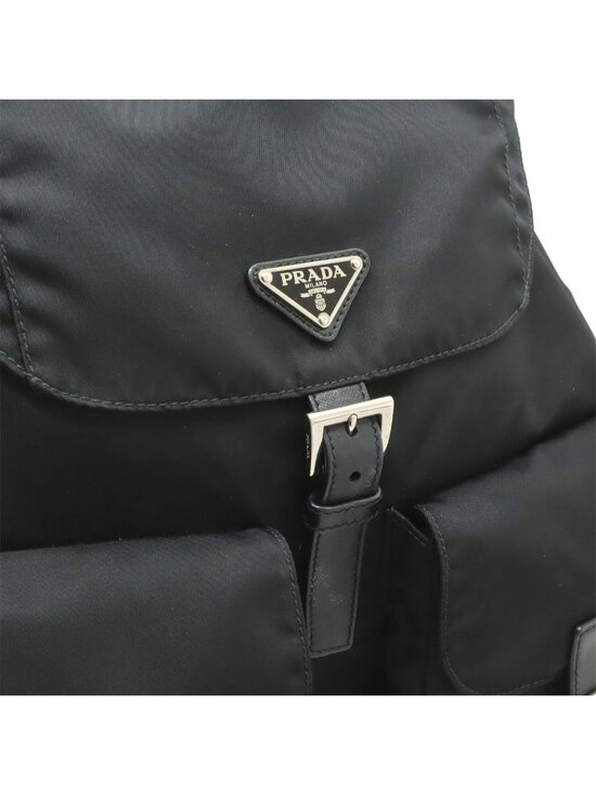 Prada Triangle Logo Backpack Nylon Leather Nero Black Silver